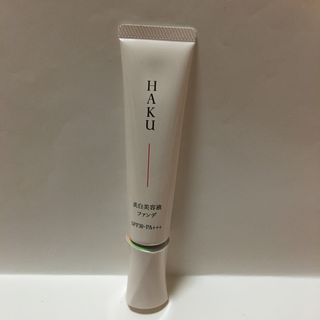 ハク(HAKU（SHISEIDO）)のHAKU 薬用　美白美容液ファンデ〈医薬部外品〉オークル10(ファンデーション)