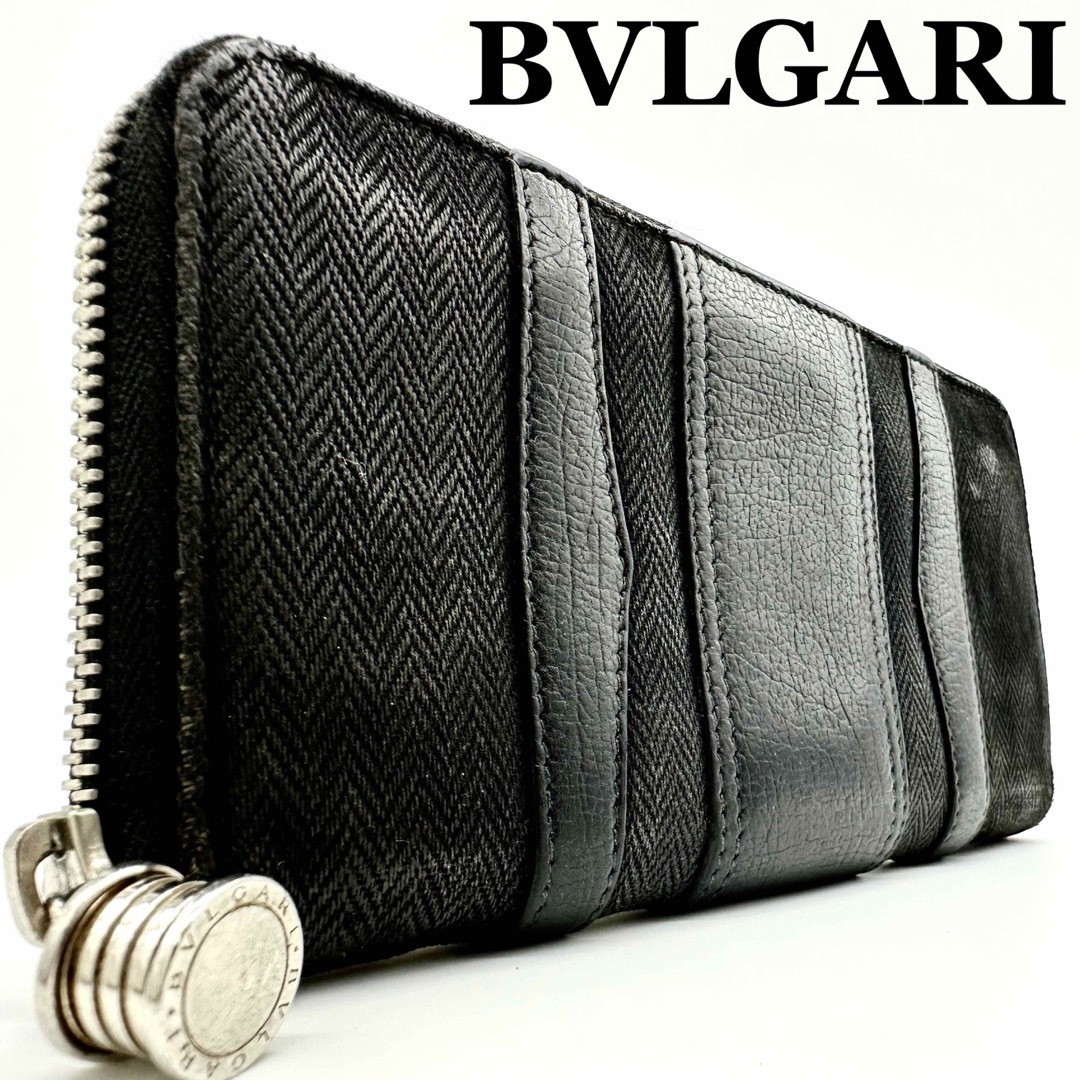 極美品✨BVLGARI ブルガリマン ジップウォレット 長財布 レザー ネイビー