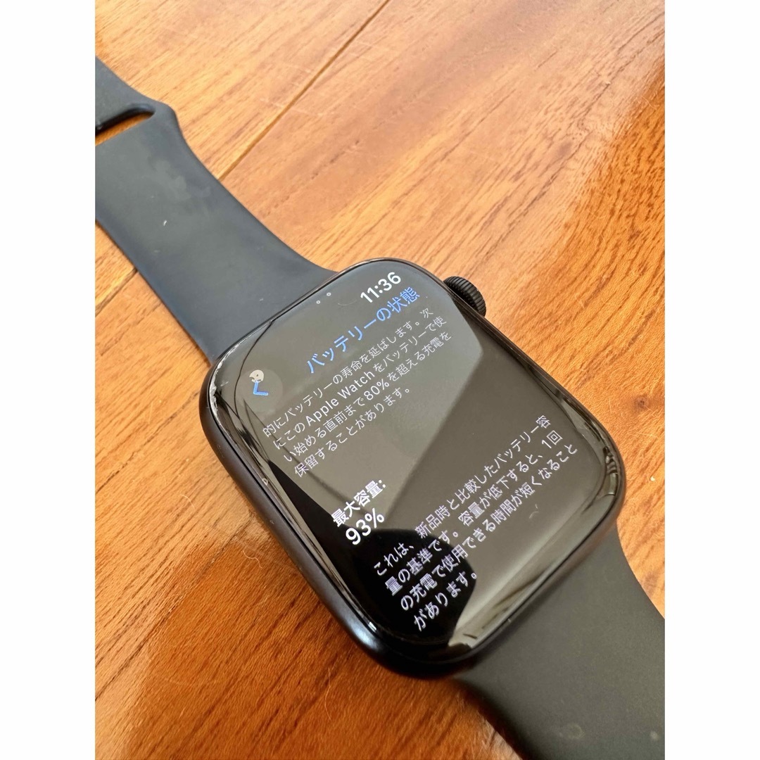 Apple Watch(アップルウォッチ)のAPPLE APPLE WATCH8 45 MNAL MN 202209 スマホ/家電/カメラのスマートフォン/携帯電話(その他)の商品写真