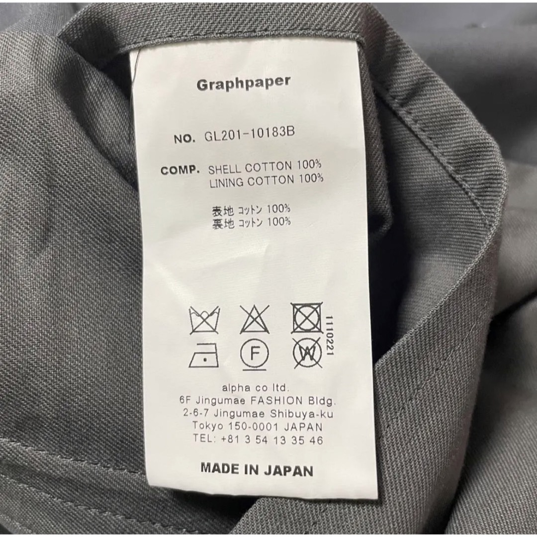 Graphpaper - graphpaper グラフペーパー ステンカラーコート グレーの