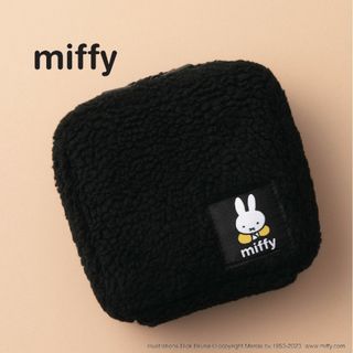 ミッフィー(miffy)のmiffy 10ポケット付きポーチ オトナミューズ 10月号付録 ミッフィー(ポーチ)