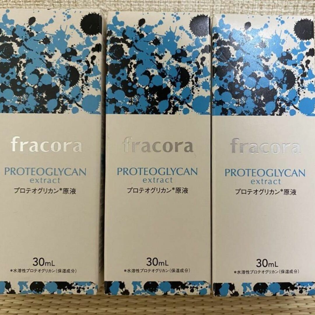 フラコラ プロテオグリカン原液 美容液 30mL fracora【3本セット】