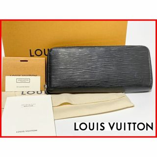 ルイヴィトン(LOUIS VUITTON)のルイヴィトン エピ ジッピー 財布 黒 箱・保存袋付 M60915 D11(財布)