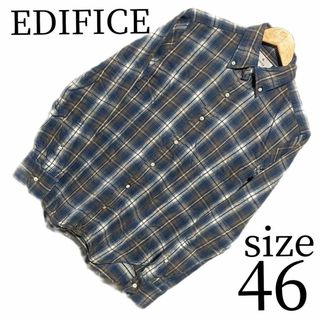 エディフィス(EDIFICE)の【2点で10％引】エディフィス　チェックネルシャツ　メンズ　ボタンダウン(シャツ)