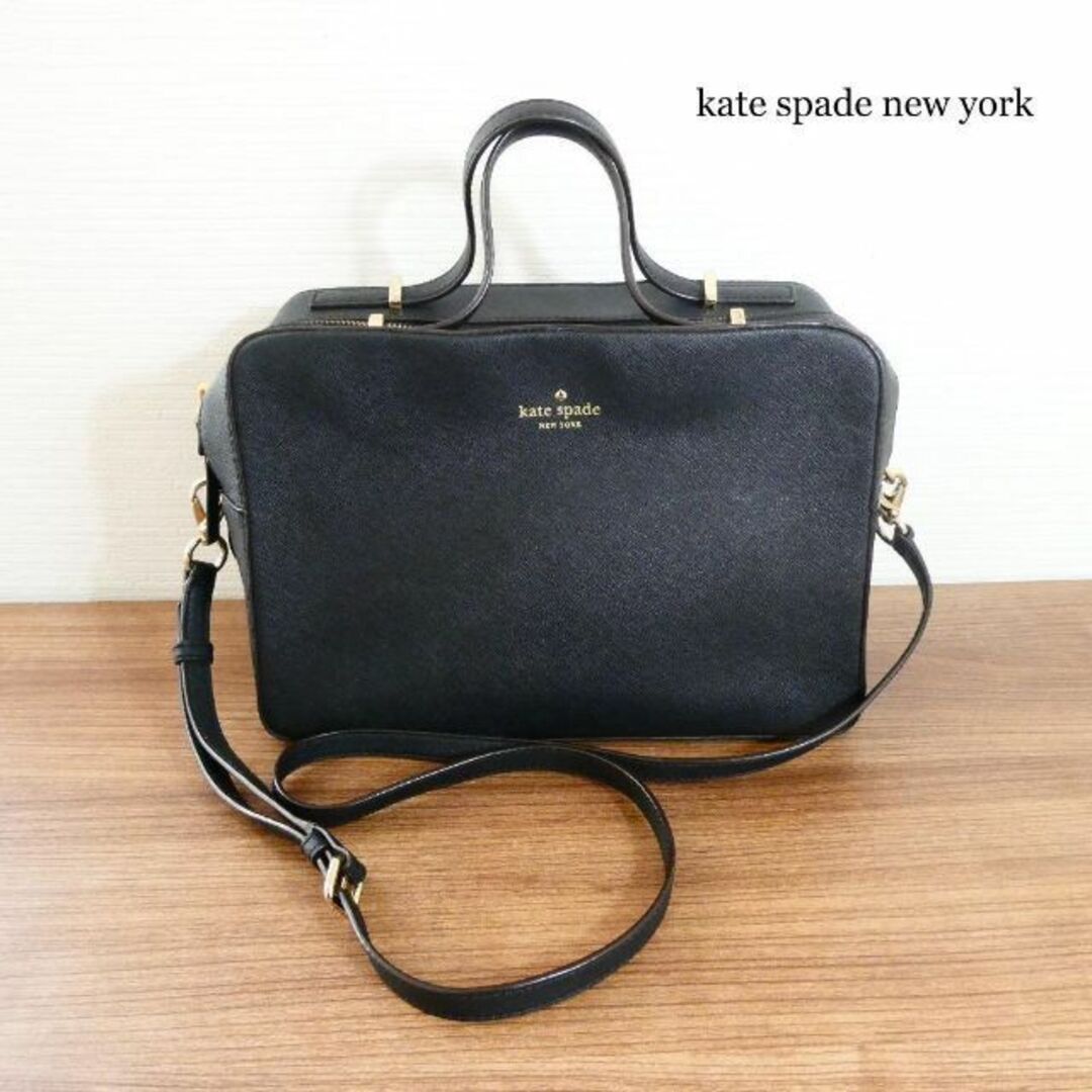 美品 kate spade ハンドバッグ