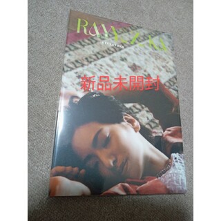 Special Blu-rayBOX REI YUZUKA 宝塚 柚香光の通販 by マリア's shop
