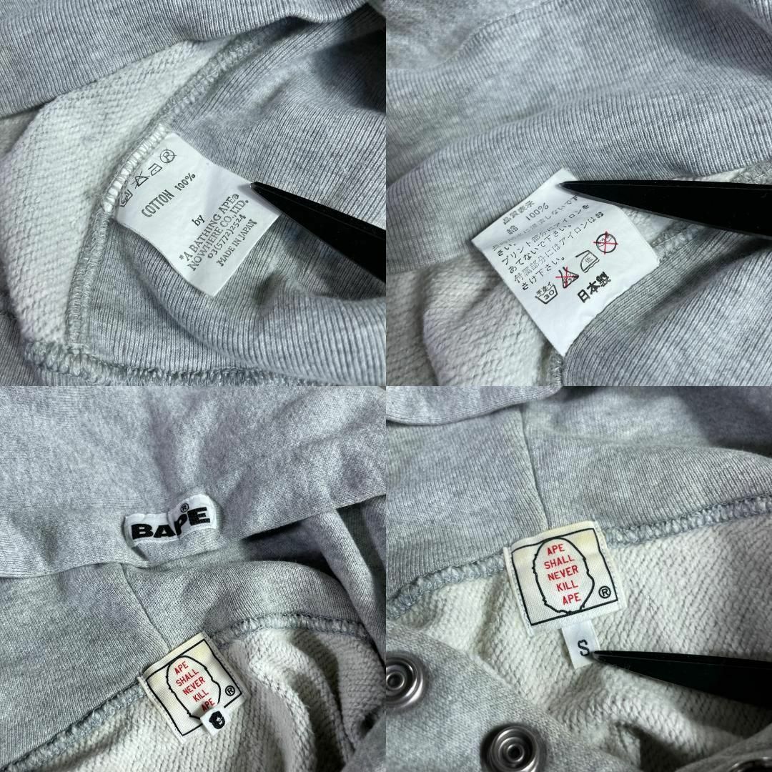 初期タグ A BATHING APE BAPE ベイプ大猿 パーカー フーディー