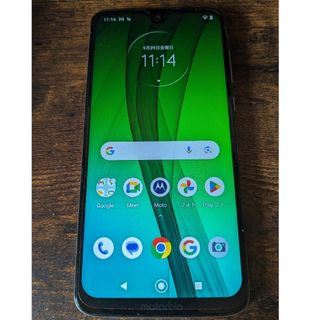 モトローラ(Motorola)のスマホ　MOTOROLA　moto g7(スマートフォン本体)