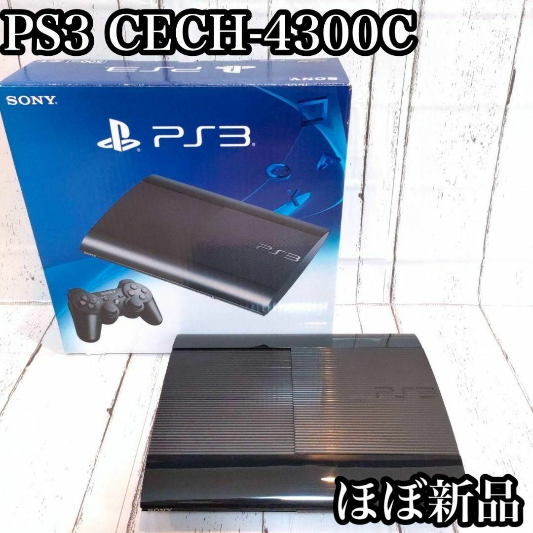 SONY PlayStation3 CECH-4300C - 家庭用ゲーム本体 SONY PlayStation3 CECH-4300C - 家庭用ゲーム本体