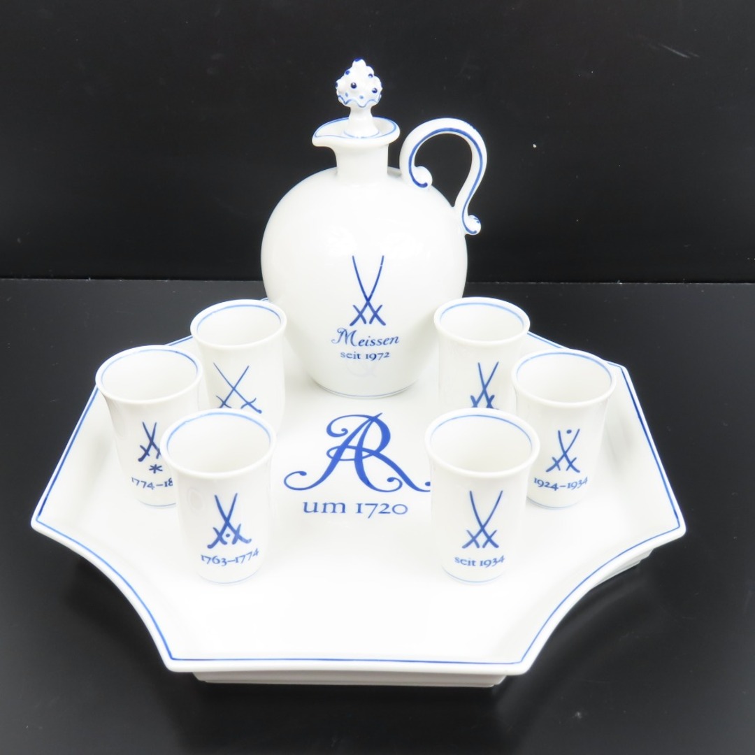 未使用品 Meissen マイセン 歴代双剣マーク リキュールセット 酒器