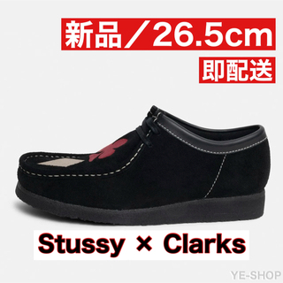 STUSSY - 【26.5cm】Stussy × Clarks クラークス Wallabee
