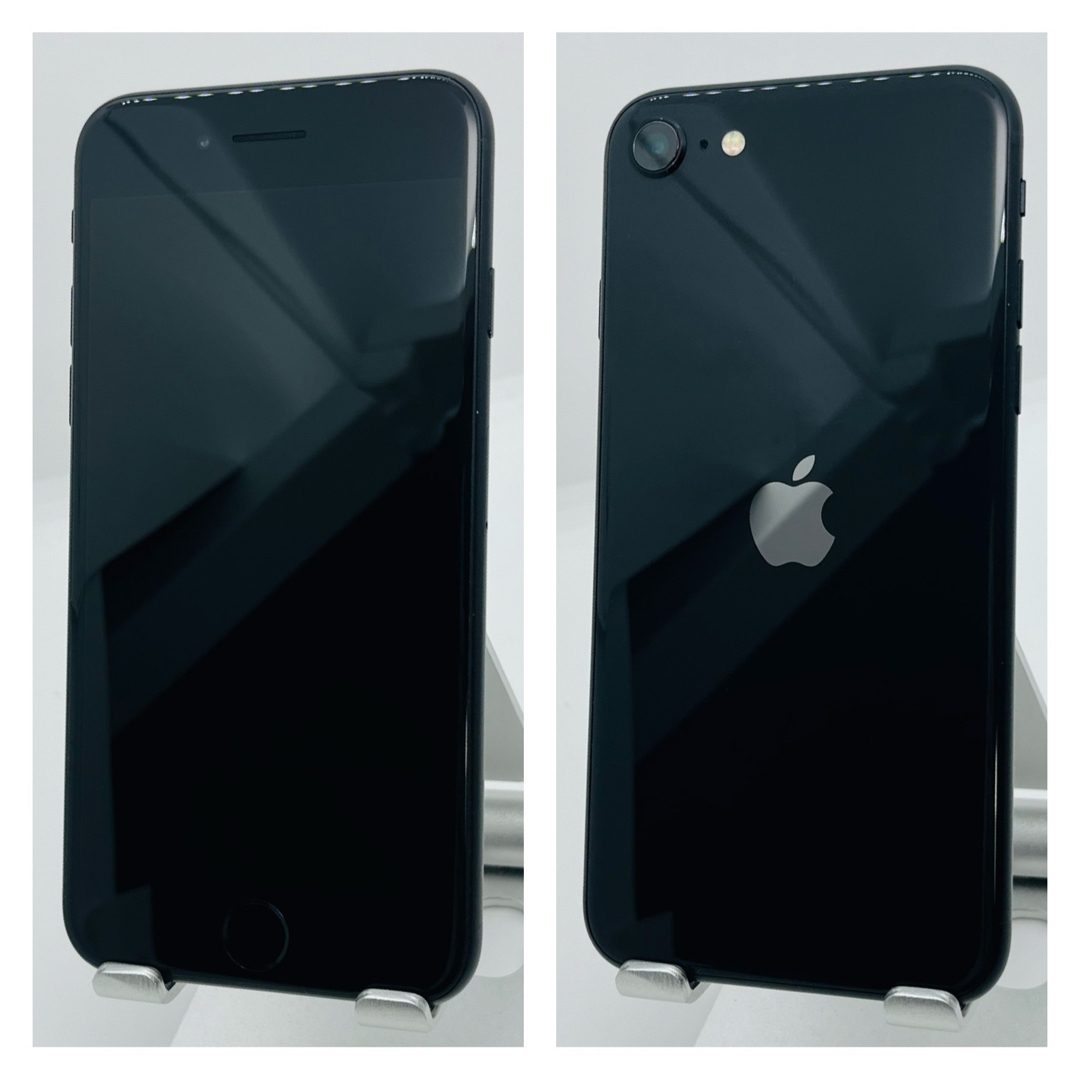 iPhone - A iPhone SE 第2世代 (SE2) ブラック 64 GB SIMフリーの通販