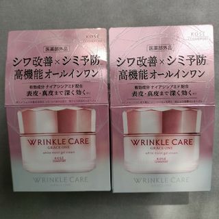 グレイスワン(GRACE ONE（KOSE COSMEPORT）)のグレイスワン リンクルケア ホワイトモイストジェルクリーム　100g　2個(オールインワン化粧品)