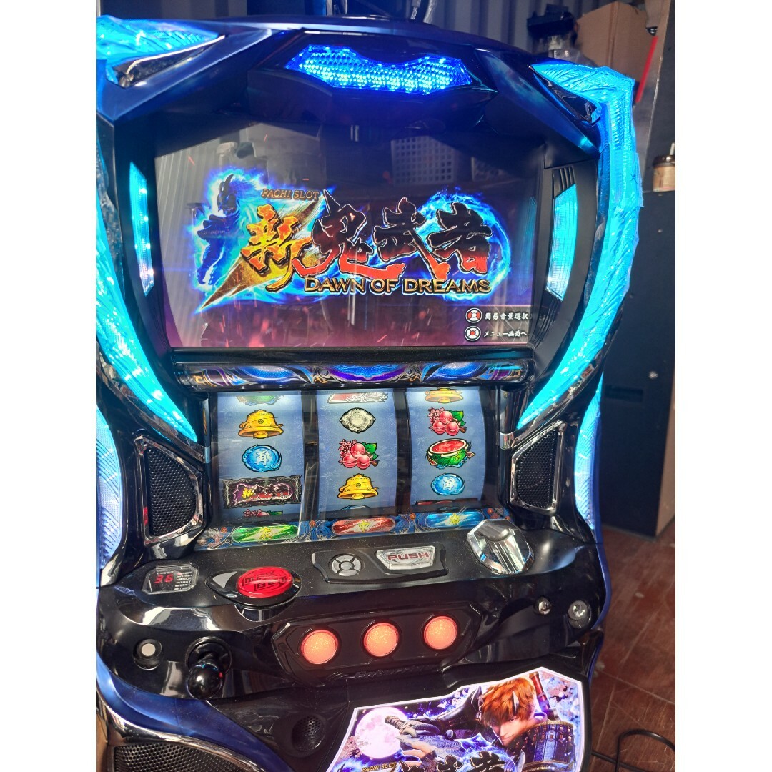 ☆*゜S新鬼武者~DAWN OF DREAMS~ パチスロ実機꙳☆*゜ ☆*゜S新鬼武者~DAWN OF DREAMS~ パチスロ実機꙳☆*゜