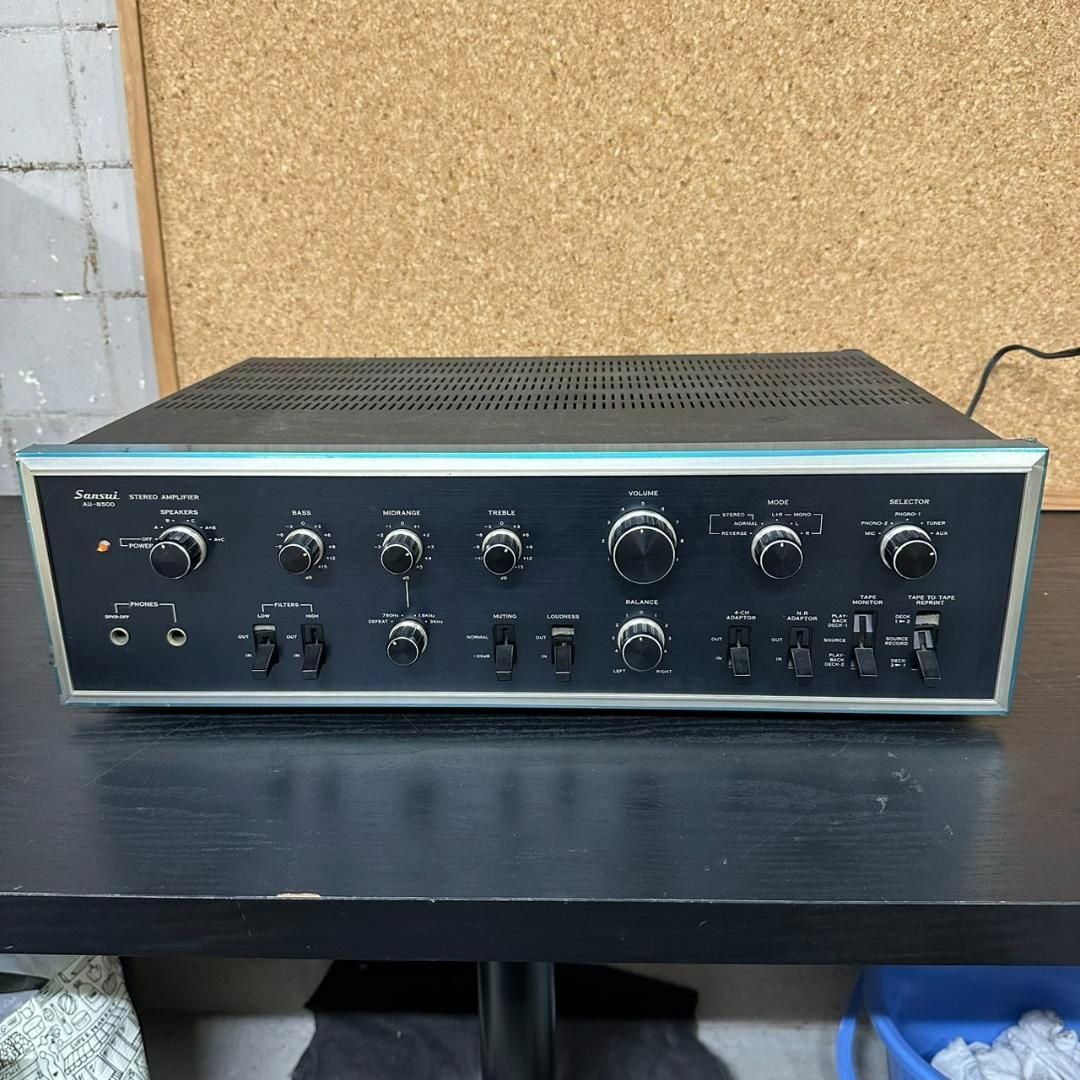 サンスイ　 SANSUI 　AU-8500　プリメインアンプ