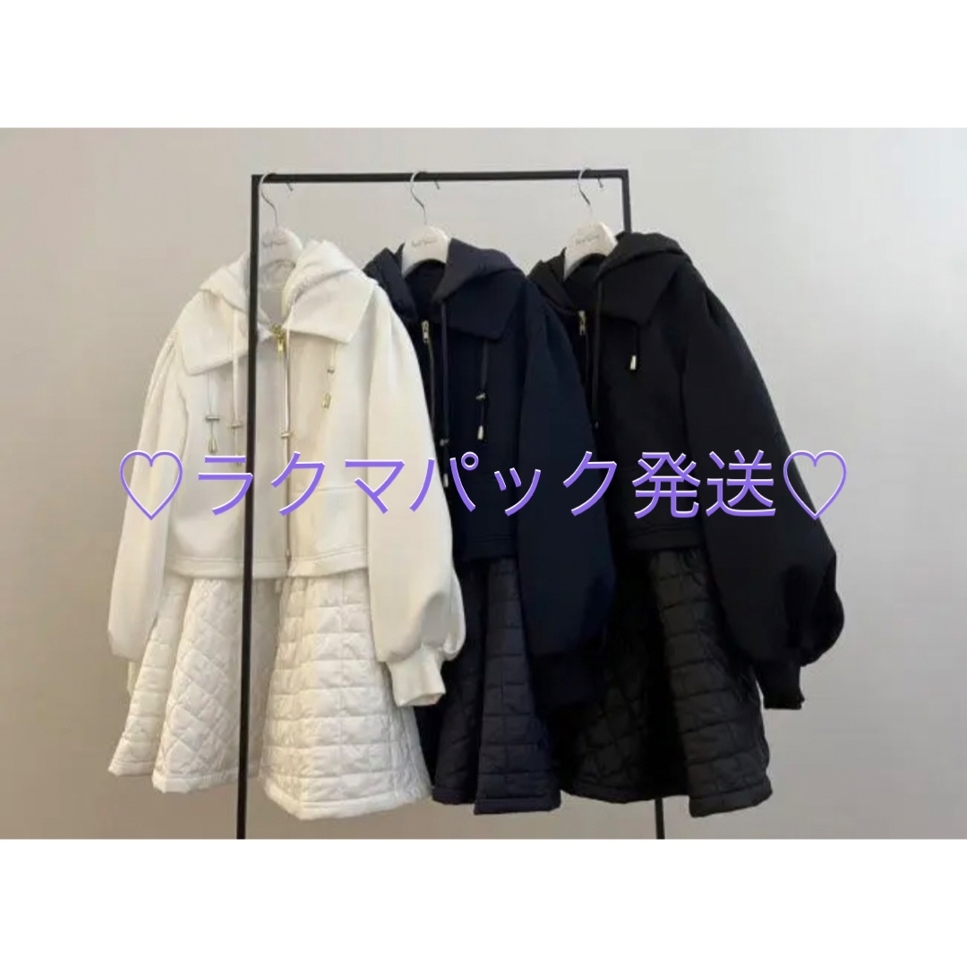 美品♡RosyMonster 3way ペプラムアウター♡ネイビー レディースのジャケット/アウター(ブルゾン)の商品写真