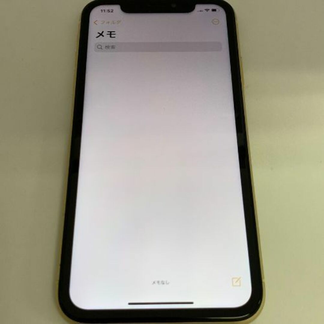 【品】iPhone XR SIMロック解除済  64GB MT082JA イエロー