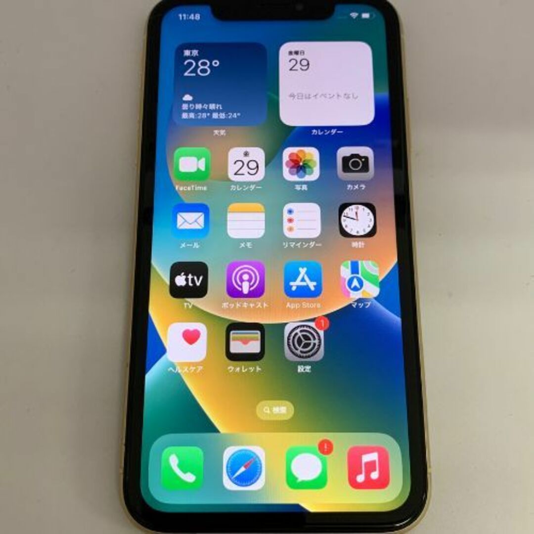 【品】iPhone XR SIMロック解除済  64GB MT082JA イエロー