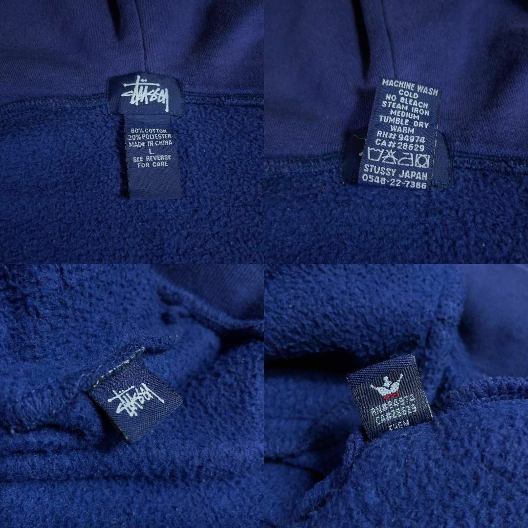 STUSSY - OLD STUSSY 紺タグ 月桂樹 SSロゴ ジップパーカー L ネイビー