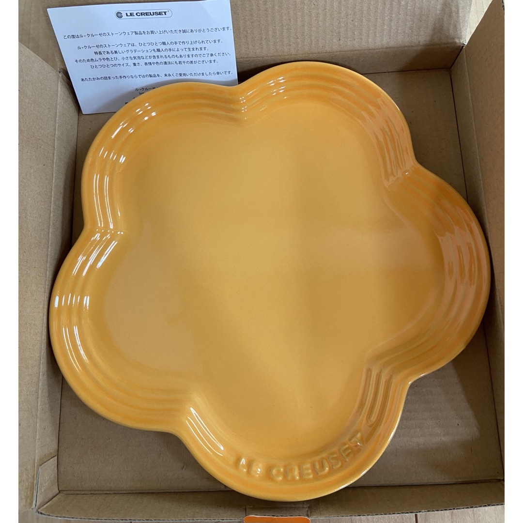 LE CREUSET(ルクルーゼ)の新品　☆  ル・クルーゼ　フラワープレートLC 23cm インテリア/住まい/日用品のキッチン/食器(食器)の商品写真