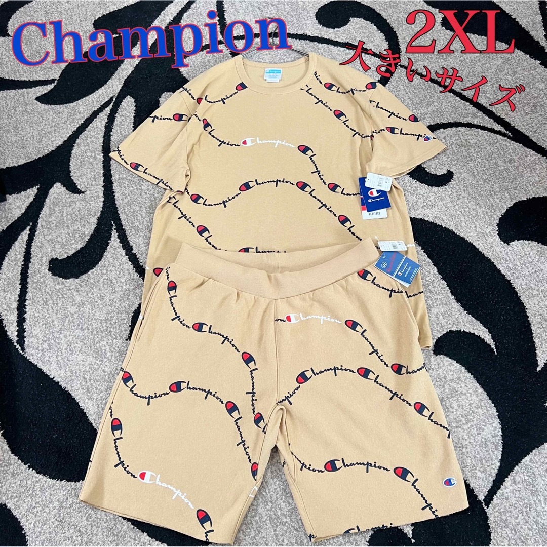 Champion(チャンピオン)の新品チャンピオン　総ロゴT&ハーフパンツセットアップ★2XL大きいサイズ　裏起毛 メンズのパンツ(ショートパンツ)の商品写真