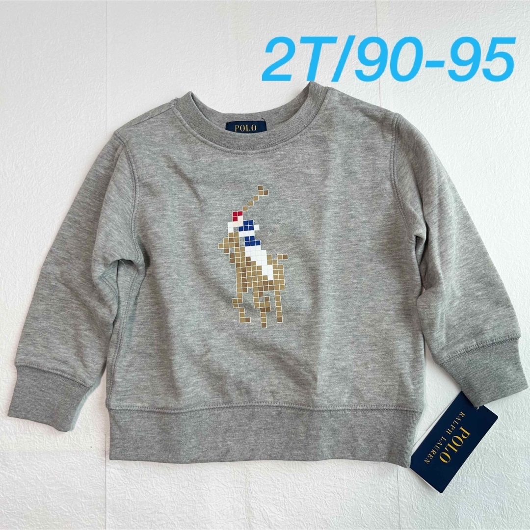 POLO RALPH LAUREN(ポロラルフローレン)の新作◇ラルフローレン ビッグポニーフリーススウェット グレー 2T/90-95 キッズ/ベビー/マタニティのキッズ服男の子用(90cm~)(Tシャツ/カットソー)の商品写真