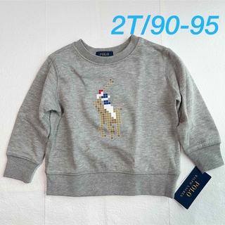 ポロラルフローレン(POLO RALPH LAUREN)の新作◇ラルフローレン ビッグポニーフリーススウェット グレー 2T/90-95(Tシャツ/カットソー)