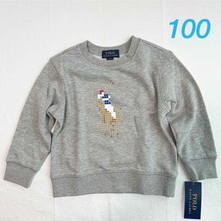 ポロラルフローレン(POLO RALPH LAUREN)の新作◇ラルフローレン ビッグポニーフリーススウェット グレー 3T/100(Tシャツ/カットソー)