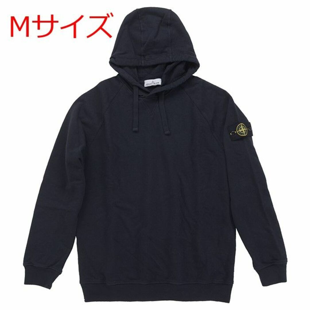 Sサイズ STONE ISLAND ストーンアイランド ロゴ フーディー