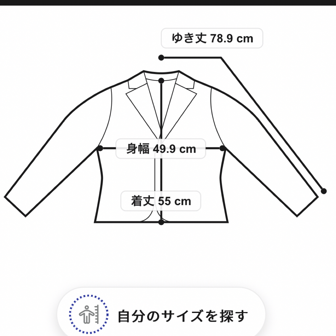 GRACE CONTINENTAL(グレースコンチネンタル)の新品未使用♡ファー付ショートダウンジャケット ¥52,800（税込） レディースのジャケット/アウター(ダウンジャケット)の商品写真