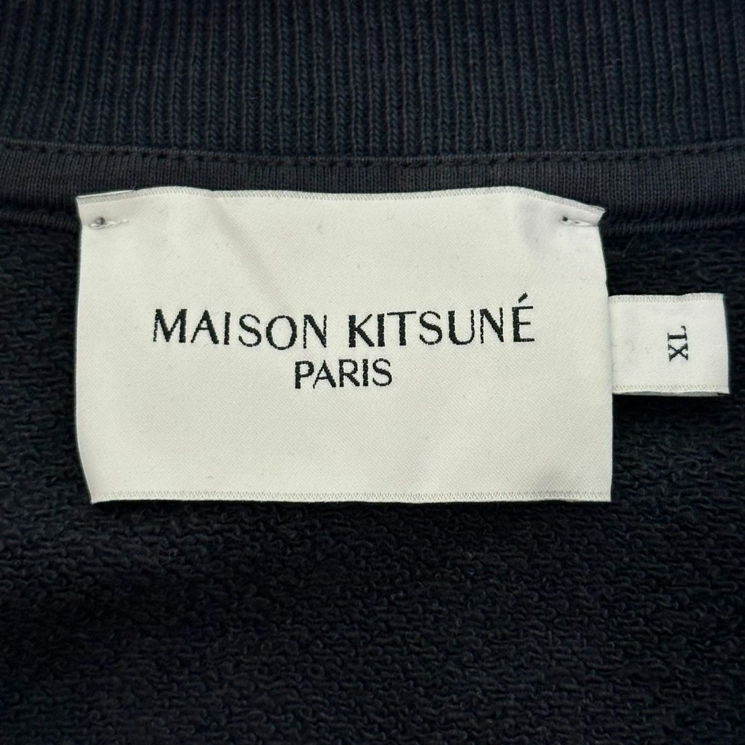 MAISON KITSUNE' - 【希少デザイン】メゾンキツネ XL スウェット MAISON KITSUNE' - 【希少デザイン】メゾンキツネ XL スウェット