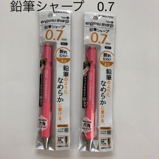 コクヨ - コクヨ WPシリーズ セット売りの通販 by 太郎's shop｜コクヨ