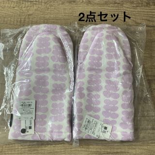 マリメッコ(marimekko)のマリメッコ　オーブン　ミトン　新品　未使用(収納/キッチン雑貨)