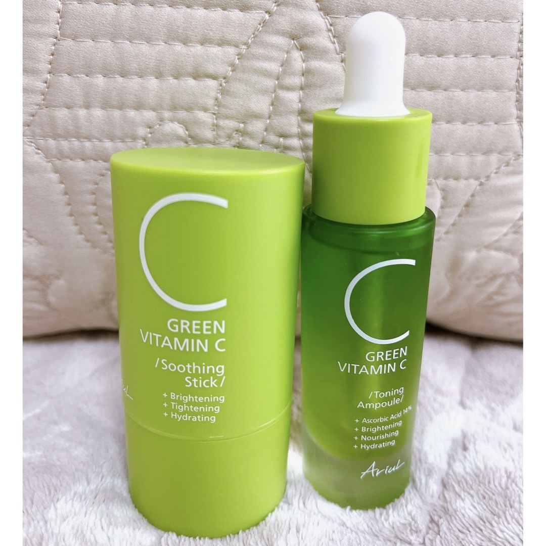 アリウル　Green VitaminC アンプル&スティック コスメ/美容のスキンケア/基礎化粧品(美容液)の商品写真