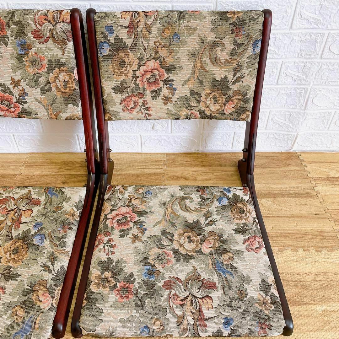 【美品】ナカムラ 天然木座椅子 2台セット ゴブラン織 ベージュ系 花柄 耐久性