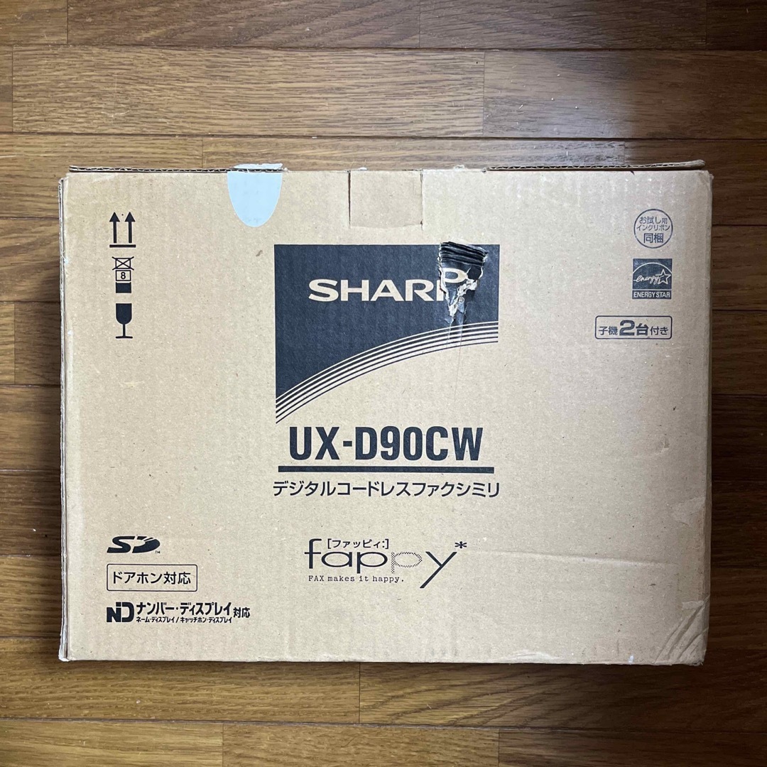 SHARP   デジタルコードレスファクシミリ　電話機　UX-D90CW