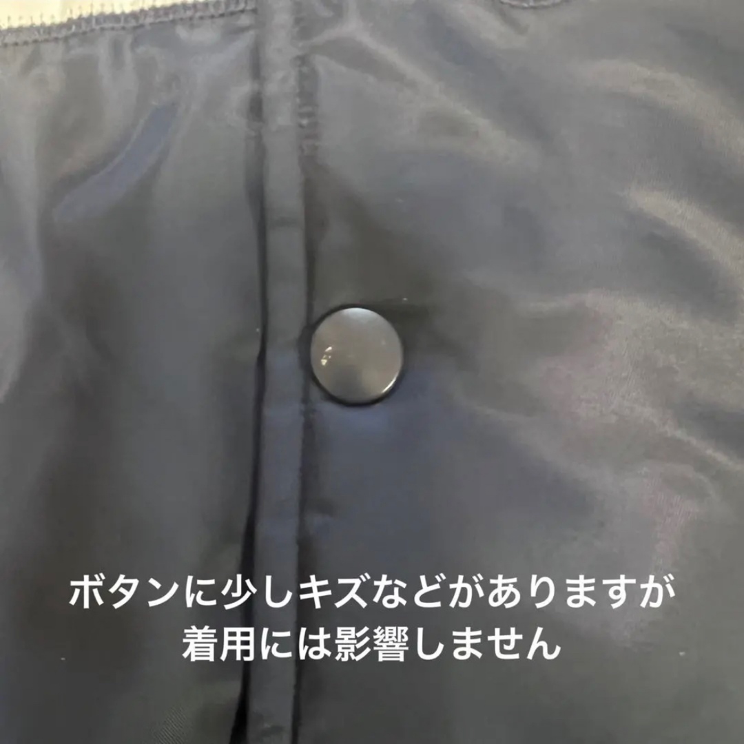 LMC - 正規品格安美品 LMCスタジャン サイズLの通販 by ねる☆出荷日は