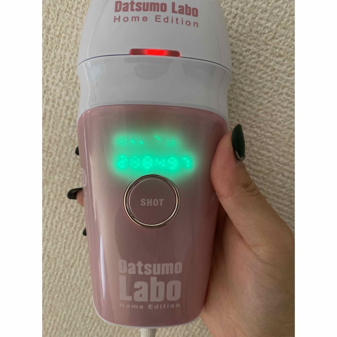 有ビキニラインDatsumo Labo ホームエディション 脱毛器 DL001