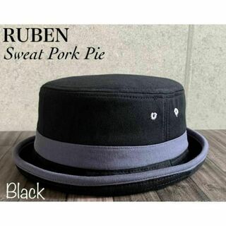 ルーベン(Ruben)の送料込 帽子 Ruben スウェット ポークパイ ハット スエット ルーベン 黒(ハット)