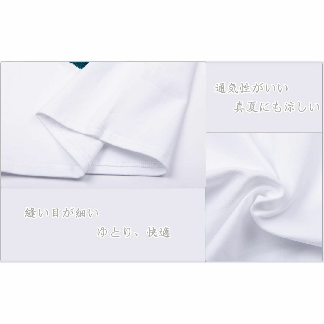 LittleSpring スパンコール tシャツ キッズ おもしろ キラキラ か