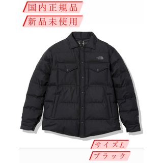 ノースフェイス(THE NORTH FACE) ファー ダウンジャケット(メンズ)の
