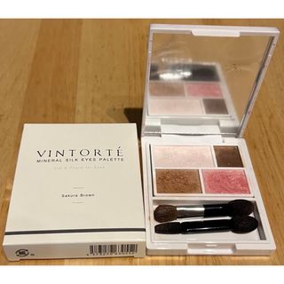 ヴァントルテ(VINTORTE)のヴァントルテ MS ミネラルシルクアイズパレット　サクラブラウン(アイシャドウ)