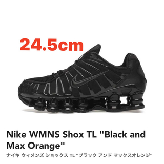 Nike WMNS Shox TL \