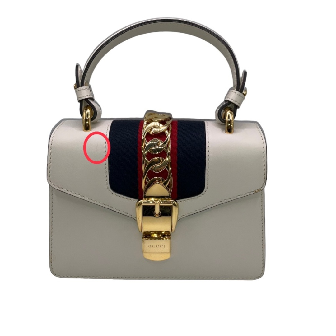 Gucci - グッチ GUCCI シルヴィ 2WAYハンドバッグ 470270 ホワイト