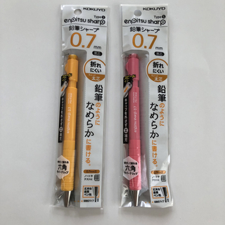 コクヨ(コクヨ)の未使用、コクヨ、鉛筆シャープ、2本セット(ペン/マーカー)