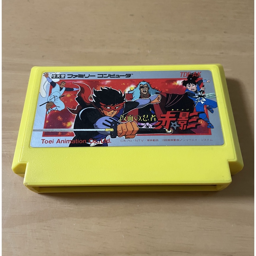 ファミリーコンピュータ - 【FC】仮面の忍者 赤影(裏ラベル無し)の通販