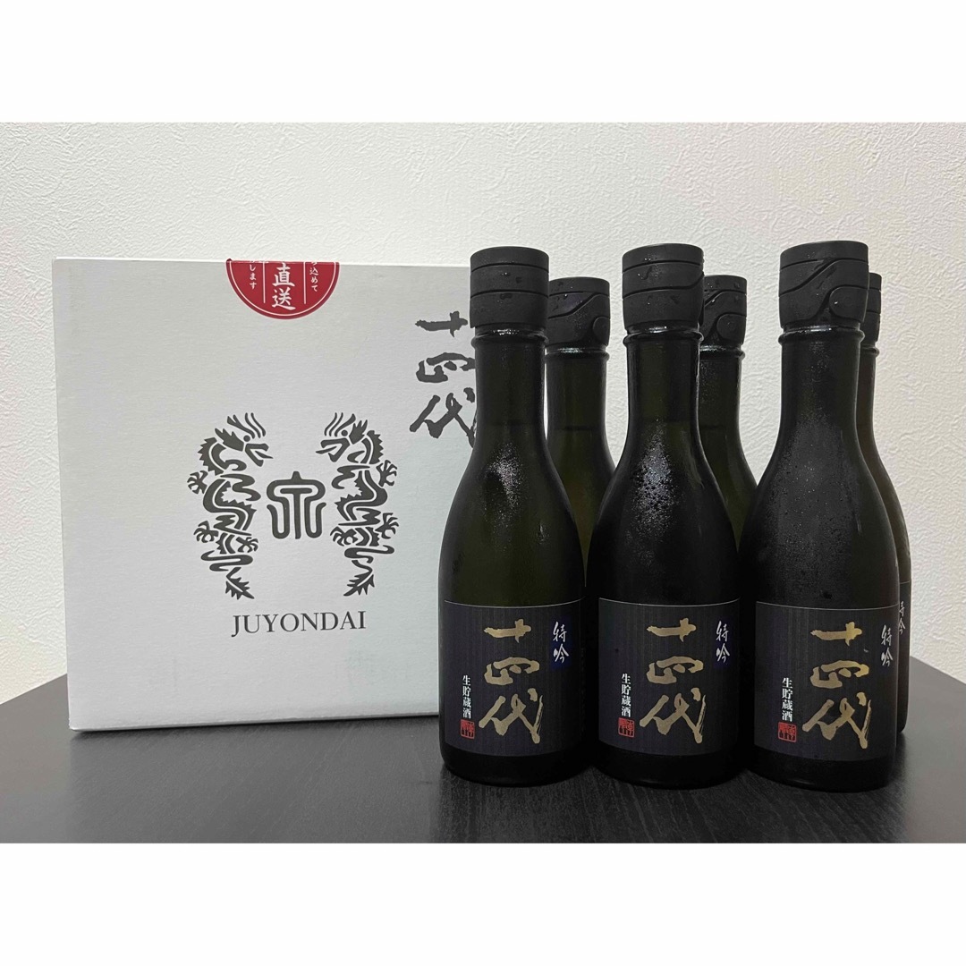 高木酒造　十四代　特吟　300ml×6本セット