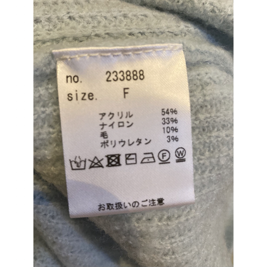 STYLE DELI(スタイルデリ)の【カーデレイヤード風ニット】スタイルデリ レディースのトップス(ニット/セーター)の商品写真