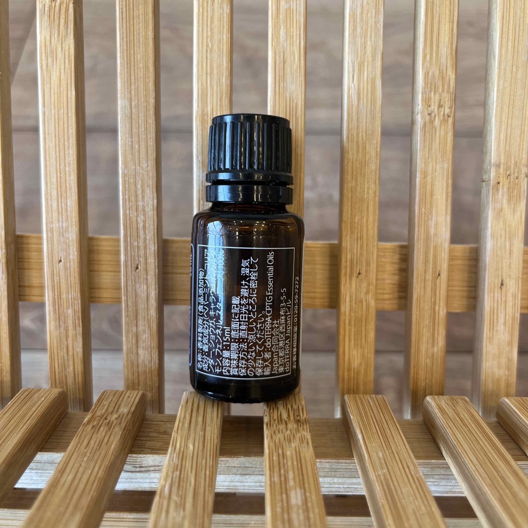 doTERRA ゼンジェスト