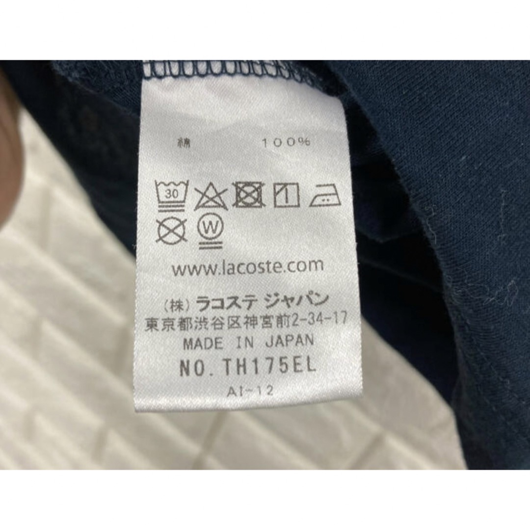 LACOSTE(ラコステ)のラコステ　Tシャツ メンズのトップス(Tシャツ/カットソー(半袖/袖なし))の商品写真